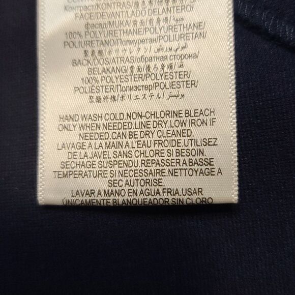 BCBG MaxAzria Blue Shift Dress Short Sleeve NEW Size Small - Picture 8 of 8